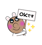 黒ンボちゃんシリーズ（個別スタンプ：5）