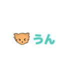 文字住み犬（個別スタンプ：24）