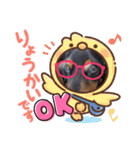 chocoです（個別スタンプ：1）