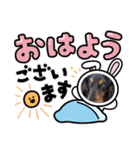 chocoです（個別スタンプ：8）