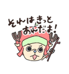 ONE PIECE スタンプ 詰め合わせ！（個別スタンプ：8）