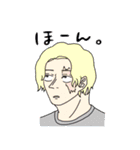 ONE PIECE スタンプ 詰め合わせ！（個別スタンプ：9）