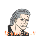 ONE PIECE スタンプ 詰め合わせ！（個別スタンプ：11）