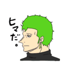 ONE PIECE スタンプ 詰め合わせ！（個別スタンプ：12）