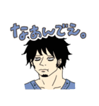 ONE PIECE スタンプ 詰め合わせ！（個別スタンプ：16）