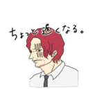 ONE PIECE スタンプ 詰め合わせ！（個別スタンプ：20）