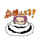 ONE PIECE スタンプ 詰め合わせ！（個別スタンプ：27）