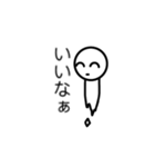 なぞの生命体たちナゾセ（個別スタンプ：10）