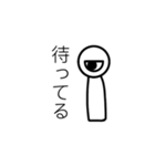 なぞの生命体たちナゾセ（個別スタンプ：26）