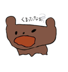 みなとライクスタンプ2（個別スタンプ：8）