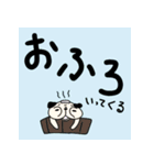 ゆるっとパグっと（個別スタンプ：24）