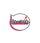 でか文字 吹き出し あいさつ ひと言返信（個別スタンプ：26）