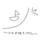 使いやすい丸井くん③（個別スタンプ：13）