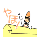 クレヨンズ！（個別スタンプ：17）