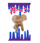 ココちゃんスタンプ（デカい版）（個別スタンプ：2）