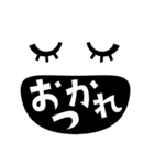 セリフ顔（個別スタンプ：14）