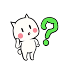 【毎日使える】しろたま【1】（個別スタンプ：4）