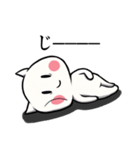 【毎日使える】しろたま【1】（個別スタンプ：13）