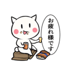 【毎日使える】しろたま【1】（個別スタンプ：15）