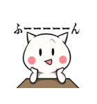【毎日使える】しろたま【1】（個別スタンプ：28）