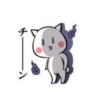 【毎日使える】しろたま【1】（個別スタンプ：30）