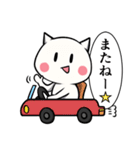 【毎日使える】しろたま【1】（個別スタンプ：34）