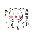 【毎日使える】しろたま【1】（個別スタンプ：35）