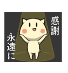 【毎日使える】しろたま【1】（個別スタンプ：37）