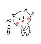 【毎日使える】しろたま【1】（個別スタンプ：39）