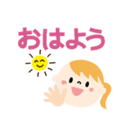 毎日使えるももか♡絵本タッチ（個別スタンプ：4）