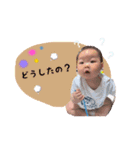めいやん♡（個別スタンプ：2）