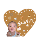 めいやん♡（個別スタンプ：7）