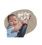 めいやん♡（個別スタンプ：24）