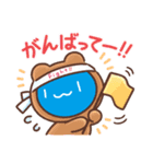 青玉3（個別スタンプ：1）