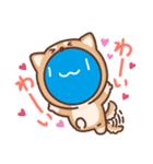 青玉3（個別スタンプ：2）