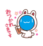 青玉3（個別スタンプ：3）