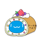 青玉3（個別スタンプ：4）