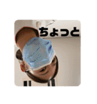 陰キャ大集合 5（個別スタンプ：4）