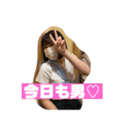 陰キャ大集合 5（個別スタンプ：8）