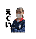 陰キャ大集合 5（個別スタンプ：12）