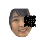 陰キャ大集合 5（個別スタンプ：17）