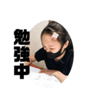 陰キャ大集合 5（個別スタンプ：19）
