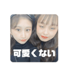 陰キャ大集合 5（個別スタンプ：25）