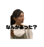 陰キャ大集合 5（個別スタンプ：26）