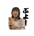 陰キャ大集合 5（個別スタンプ：30）