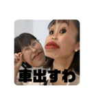 陰キャ大集合 5（個別スタンプ：33）
