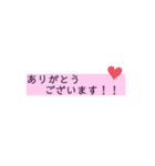 よく使えそうスタンプ（個別スタンプ：4）
