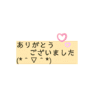 よく使えそうスタンプ（個別スタンプ：5）