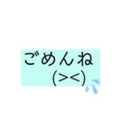 よく使えそうスタンプ（個別スタンプ：8）