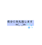 よく使えそうスタンプ（個別スタンプ：16）